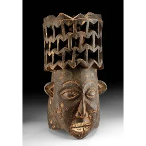 Bamun Kwifo Society Helmet Mask from Cameroon #323