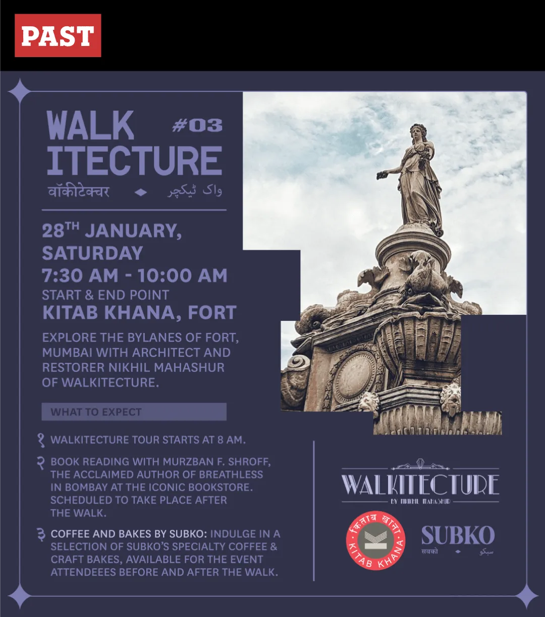 [January 28th] WALKITECTURE x SUBKO x KITAB KHANA